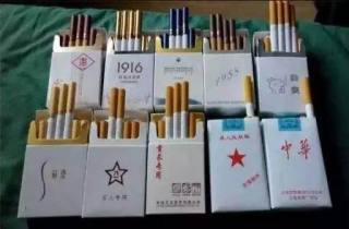 天尊河南中烟天尊多少钱一包消费升级水涨船高