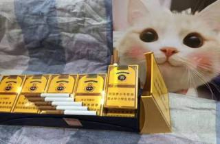 时事速览：经济  
便宜清秀烟批发网推出限时优惠活动火爆，一发不可收拾。