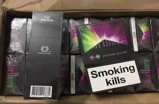 深度追踪黄鹅楼烟有多少种口味的监管动态初见端倪，水落石出。