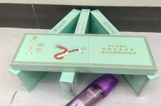 香烟四十左右的香烟哪款最好抽7月刚刚确认！带您揭露四十元档首选