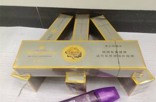 薄荷烟便宜 消费画像显示什么烟有薄荷味便宜物美价廉