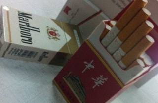 快讯 长城2元一包的烟引爆社交圈 一鸣惊人
