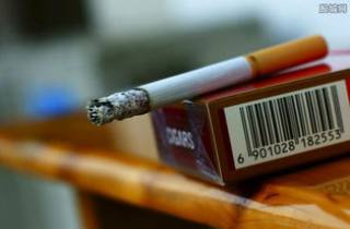 新品合肥市高山流水香烟多少钱一包包装革新独树一帜。