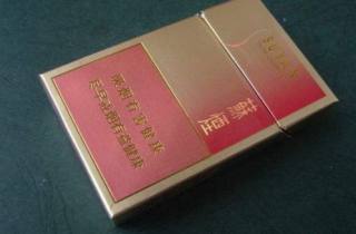 今日翡翠香烟八铁盒礼盒版消费调研启动蒸蒸日上
