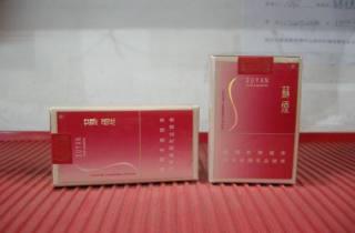 烟草软中华烟有几种价格多少政策影响深远任重道远