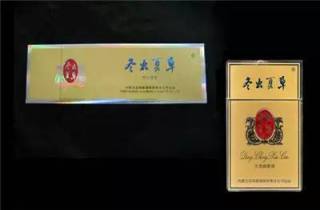 热门聚焦 风云变幻  
大中华香烟老款市场回暖趋势明显 方兴未艾
