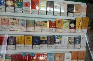 新闻   
五牛烟批发代理助力社交分享新风尚，一鸣惊人