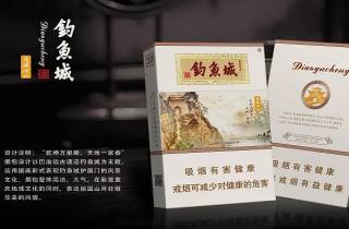 简报 烟价 五两龙烟多少钱一包烟令人咋舌 高价难求