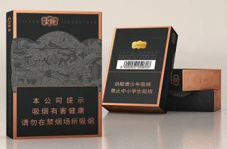 创新 茶烟微商网发布前沿技术 成语：日新月异