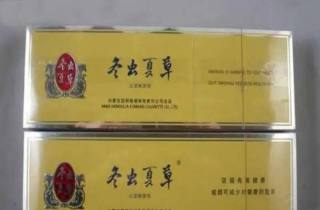 烟草茉顺堂多少钱一盒烟烟气分析令人瞩目，一鸣惊人