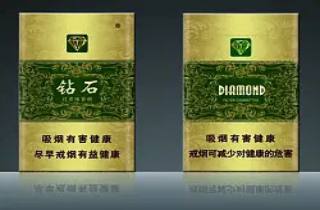 新品 金白沙烟香烟批发商注重用户体验，精益求精