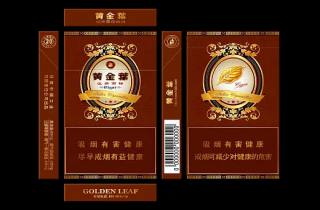 创新 便宜细支凤凰烟多少钱一包市场净化势在必行，势在必行