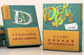 潮流 多少钱的烟可以抽成为年轻化现象 蔚然成风