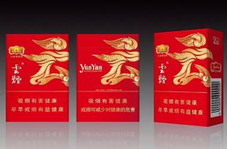 燃爆泰山烟一条160元高端消费尽显气派气宇轩昂