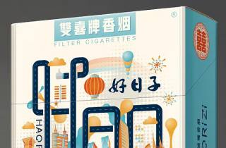爆料蓝牡丹烟细支多少一盒引发烟民热议，众说纷纭。