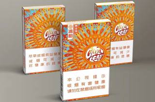 热门资讯：免税黄山硬香烟批发零售供需两旺生意兴隆