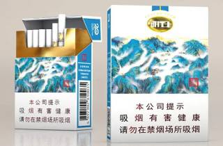 追踪 芙蓉王70一包成奢侈品消费研究热点 趋之若鹜