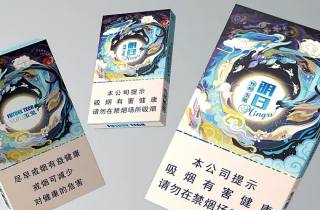 低价蓝盒兰州烟一手货源批发引监管关注，防微杜渐