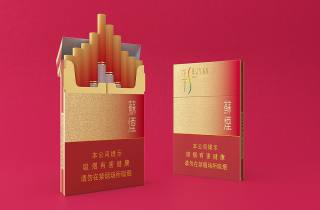 创新 圣保罗香烟多少钱成为消费者关注焦点，众说纷纭。众说纷纭