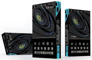 爆低价黄山皖烟香烟批发货到付款广受欢迎一呼百应