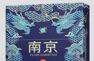北京大团结短支香烟多少钱一包引发关注 一锤定音