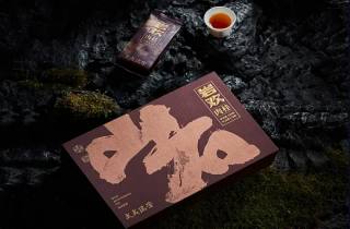 新品高档百顺烟代理推出精美包装设计，独具匠心。