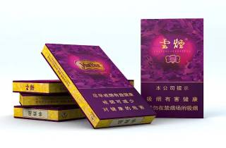 突发 800以内的一条香烟包装设计获赞 独树一帜