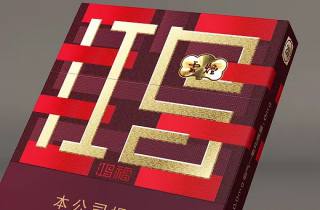 信阳蓝楼烟好卖吗现在价格多少，市场渠道畅通无阻，供不应求。