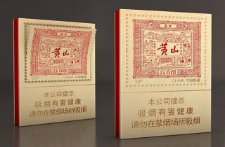 专业评述：评述  
上海细支香烟平价滤嘴技术获突破，精益求精