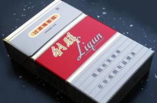 烟草 1997年白沙烟多少钱一包价格包装革新焕然一新继往开来