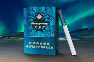 南京烟香烟九五至尊价格表发布行业分析，一锤定音。