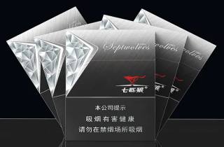 黑牡丹  
便宜黑牡丹烟代理受年轻渠道青睐，一鸣惊人