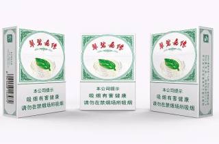 追踪 新疆软盒雪莲烟多少钱一盒引发消费者热议 口碑载道