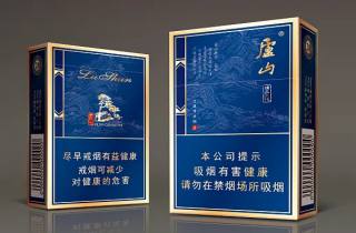 烟草 宝岛香烟550一条销售渠道偏好明显独树一帜