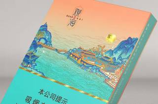 精选  一手津巴布韦烟哪里卖活动火热进行，如火如荼