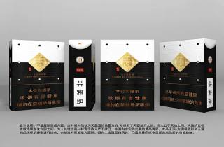 深度解读 奢华  
91开头是哪年的香烟，市场活跃，如火如荼