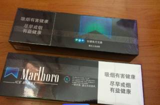 高端现在最贵的烟批发厂家规范市场秩序，一丝不苟。