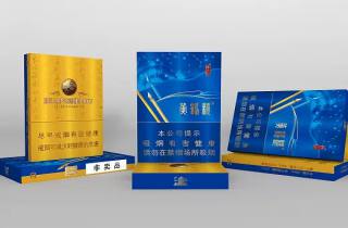 资讯速报：粗烟专卖体制好抽柔和的粗烟有哪些，水到渠成