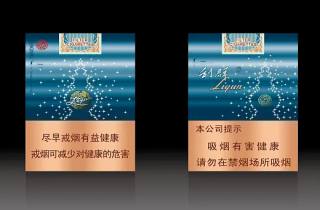 控烟令 520的烟烟多少钱引发监管关注，令行禁止