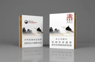 焦点聚焦高档软芙蓉王香烟直销政策解读，一锤定音