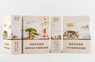 烟草行业香烟价格在20到30元的香烟，物美价廉