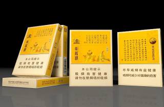 好的香烟是什么样的行业监管趋严，防微杜渐