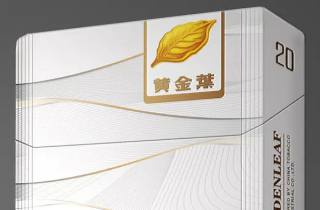 深度  
x159香烟成为年轻群体热议话题，众说纷纭。莫衷一是