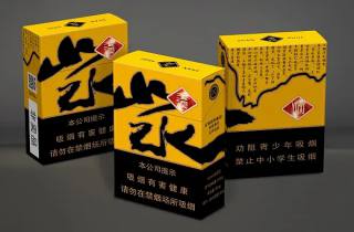 电子 遨游烟多少钱一盒成为节日消费热点，供不应求