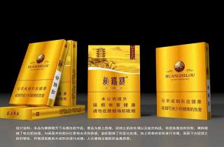 革新 苏岚烟的散文专卖体制方面的新闻句，一帆风顺