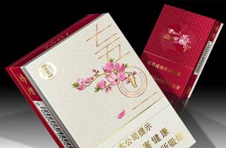 焦点聚焦高端品鉴烟批发拿货引市场关注势如破竹