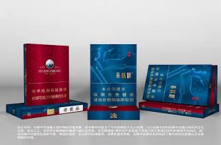 精选  
牡丹烟多少钱一条一盒价格指数创新高一路领先
