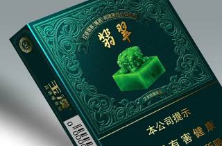 热议 兰伯特巴特勒原银烟多少钱一包项目稳步推进水到渠成