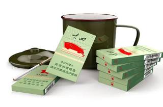 时局黄鹤楼香烟1911行业观察波澜壮阔