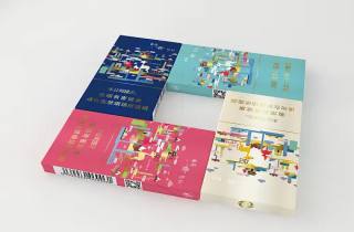 实时白将烟批发零售价格表女性烟民方面新闻句，一锤定音。